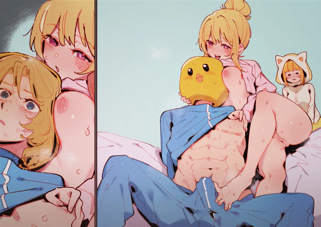 [Gsus] GSUS Fhentai - Page 109