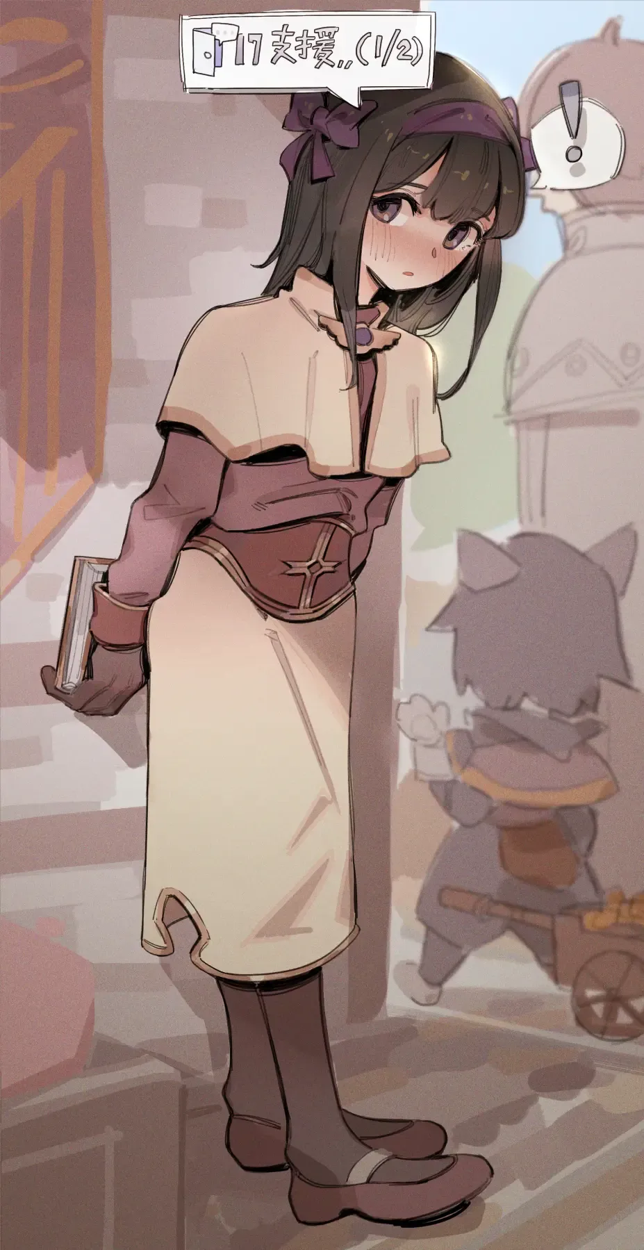 [Gsus] GSUS Fhentai - Page 30