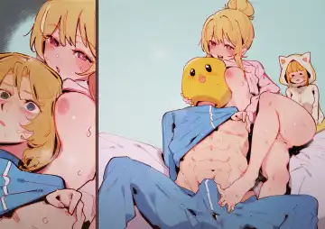 [Gsus] GSUS Fhentai - Page 109