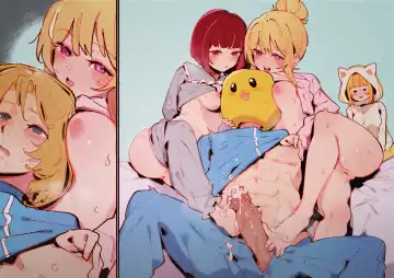 [Gsus] GSUS Fhentai - Page 110