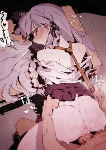 [Gsus] GSUS Fhentai - Page 186