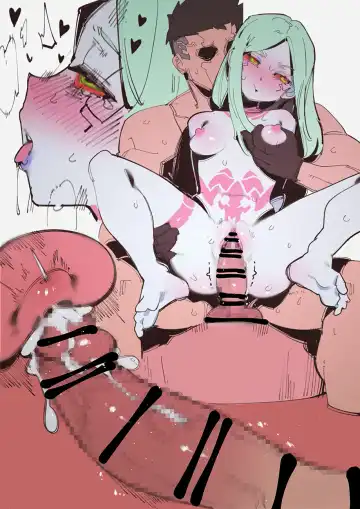 [Gsus] GSUS Fhentai - Page 236