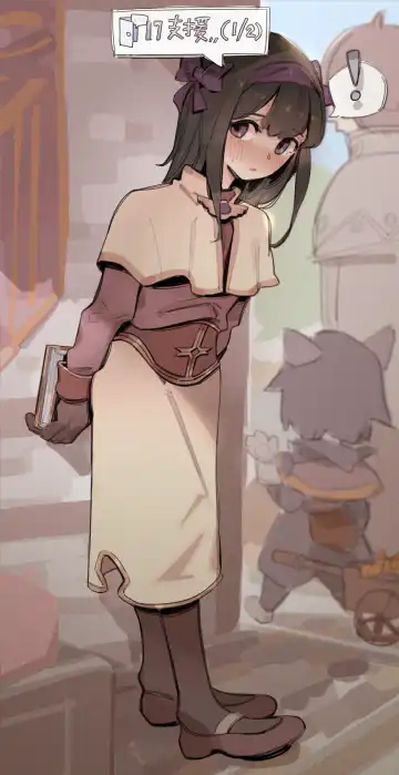 [Gsus] GSUS Fhentai - Page 30