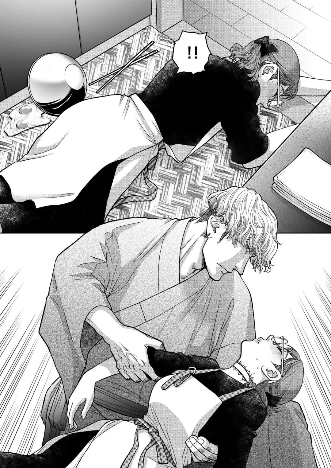 [Kodaka Kazuma] Inkya Omega no Watashi ga Yankii Alpha no Kare to Tsugai ni Narimashita 2 -Hatsujoukihen- Fhentai - Page 48