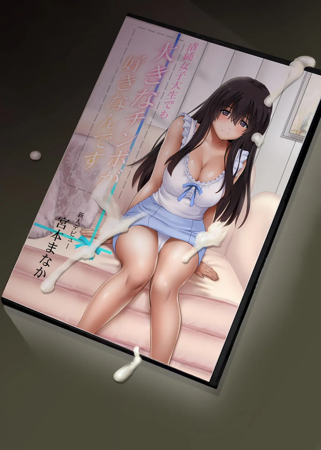 [Izumi - Reizei] Kare to Watashi to Tenchou no Shinya Kinmu 1+2+3+3.1 Fhentai - Page 179