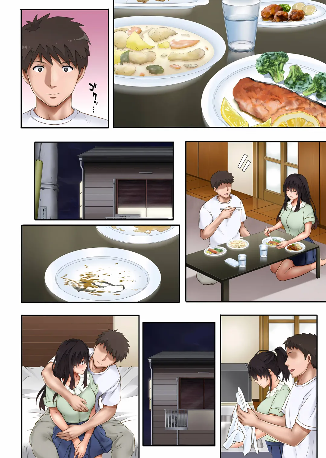 [Izumi - Reizei] Kare to Watashi to Tenchou no Shinya Kinmu 1+2+3+3.1 Fhentai - Page 99