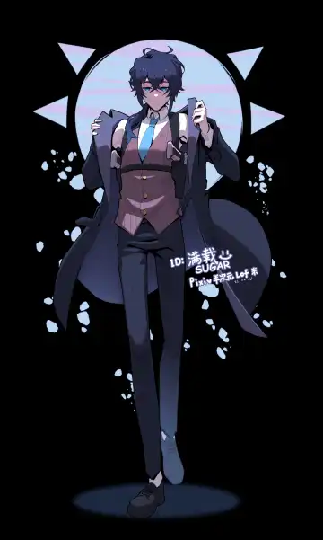 [Manzai Sugar] 满载SUGAR Fhentai - Page 100