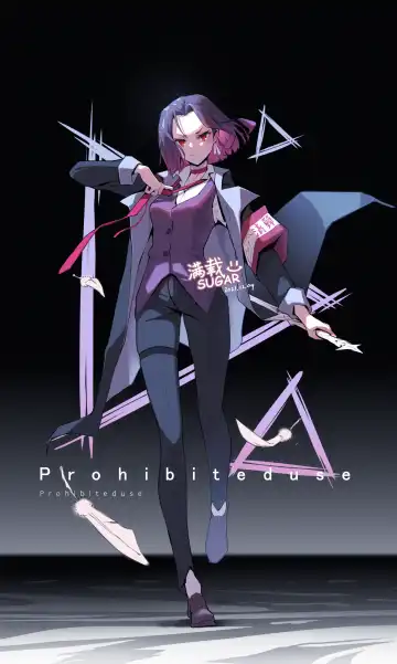 [Manzai Sugar] 满载SUGAR Fhentai - Page 120