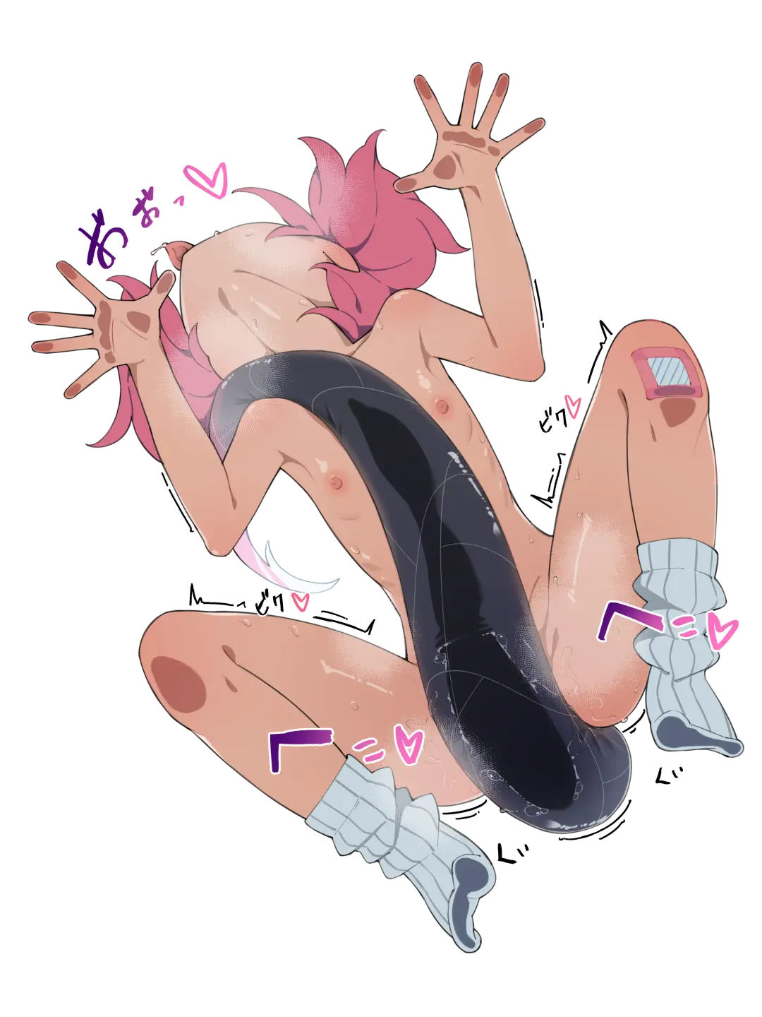 [Rarigo] ラリったゴリラ Fhentai - Page 7