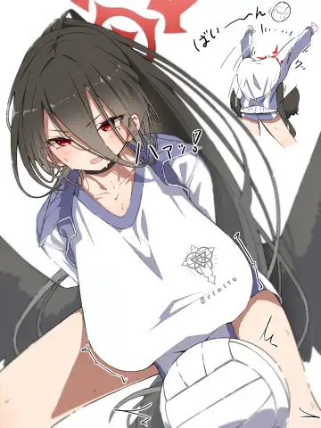 [Rarigo] ラリったゴリラ Fhentai - Page 53