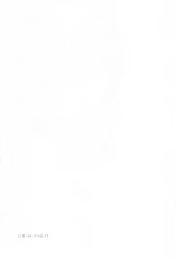 JK Imouto -Mikan- Soushuuhen Fhentai - Page 33