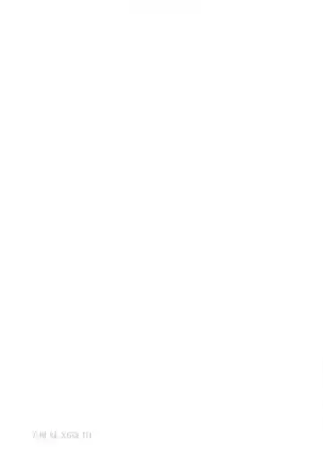 JK Imouto -Mikan- Soushuuhen Fhentai - Page 45