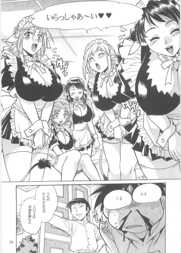 [Manabe Jouji] Koisuru Ushi-Chichi - Dear My Ushi-Chichi 2 Fhentai - Page 29