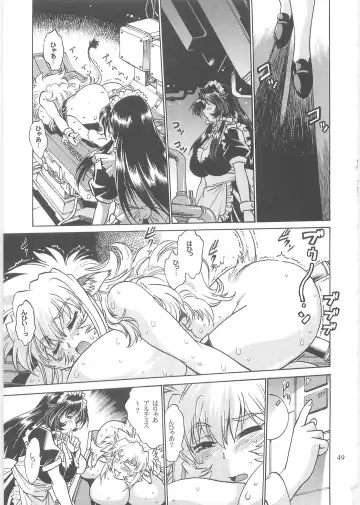 [Manabe Jouji] Koisuru Ushi-Chichi - Dear My Ushi-Chichi 2 Fhentai - Page 48