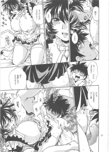 [Manabe Jouji] Koisuru Ushi-Chichi - Dear My Ushi-Chichi 2 Fhentai - Page 56