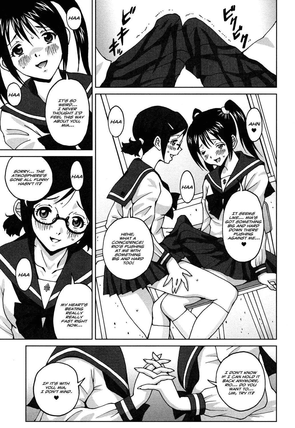 [Jinjin] Koibito Sengen | Lovers' Declaration Fhentai - Page 3