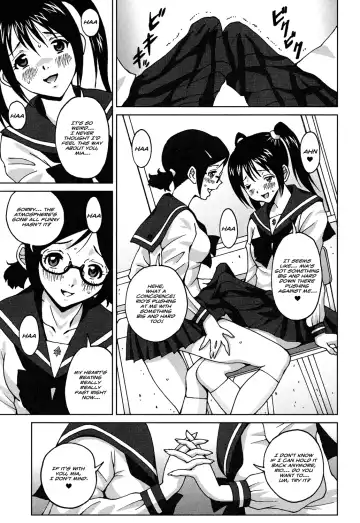 [Jinjin] Koibito Sengen | Lovers' Declaration Fhentai - Page 3