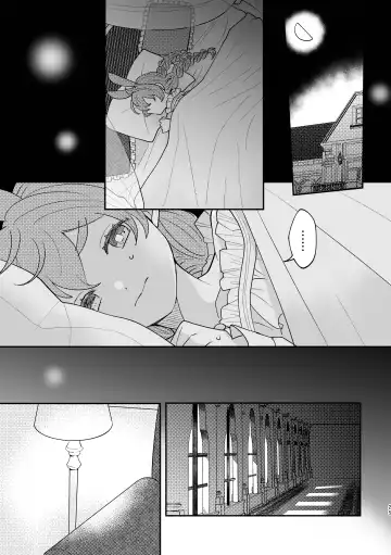 [Sabakan] Usagi Reijou to Ookami Reisoku Fhentai - Page 25