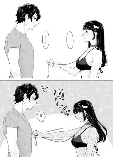 Nanokago ni Mesuinu ni Naru Onna no Ko no Hanashi Fhentai - Page 7