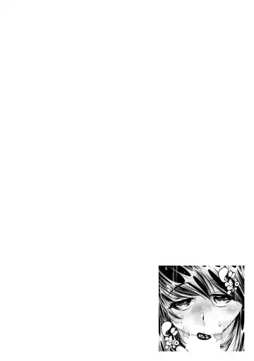 [Yonemochi Akihiko] Ukkari Haitchatta!? Itoko to Mitchaku Game Chu Fhentai - Page 13