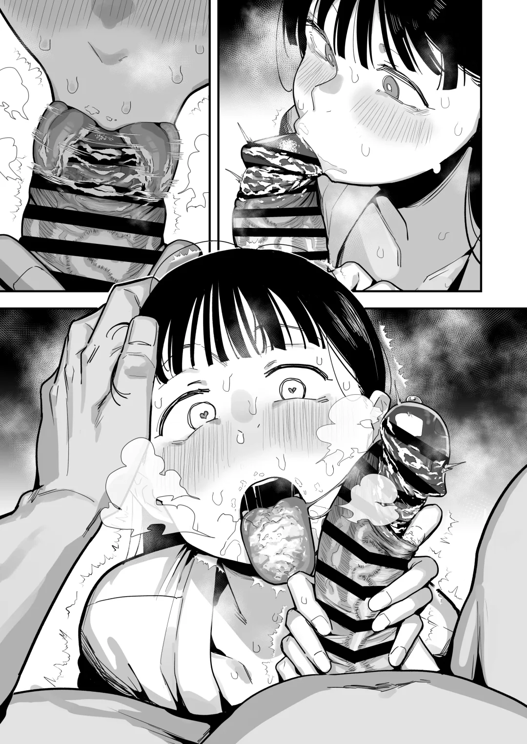 [Anon 2-okunen] "Oyome-san no Renshuu" ga Aru Mura de no Toaru Danjo no Kiroku Fhentai - Page 57