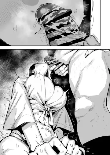 [Anon 2-okunen] "Oyome-san no Renshuu" ga Aru Mura de no Toaru Danjo no Kiroku Fhentai - Page 53