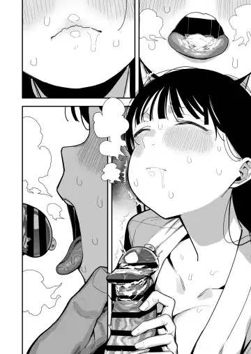 [Anon 2-okunen] "Oyome-san no Renshuu" ga Aru Mura de no Toaru Danjo no Kiroku Fhentai - Page 58