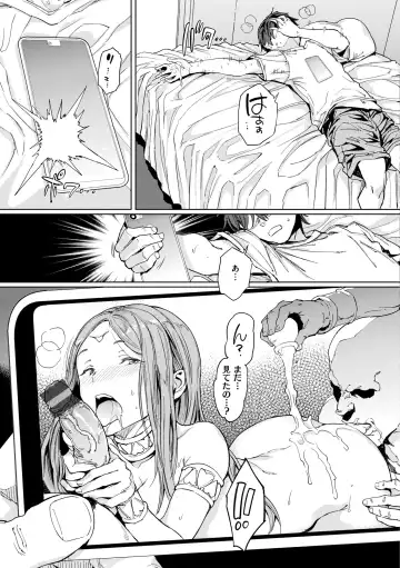 [Mogg] Gyouretsu no Dekiru Shoujo - The girl makes a lot of guys erect. Fhentai - Page 189