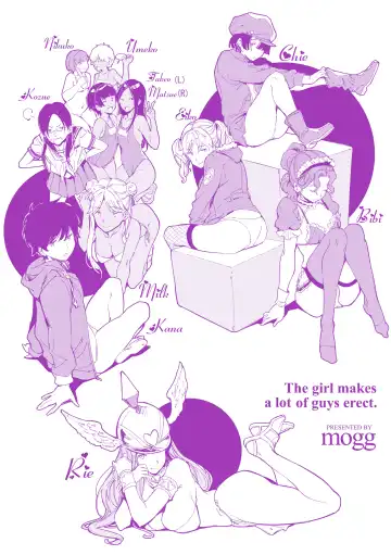 [Mogg] Gyouretsu no Dekiru Shoujo - The girl makes a lot of guys erect. Fhentai - Page 214