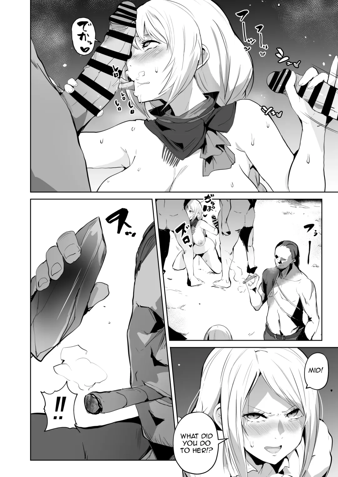 [Sanatuki] FF16 Ochiru Dominant  | FF16 Corrupted Dominant Fhentai - Page 3