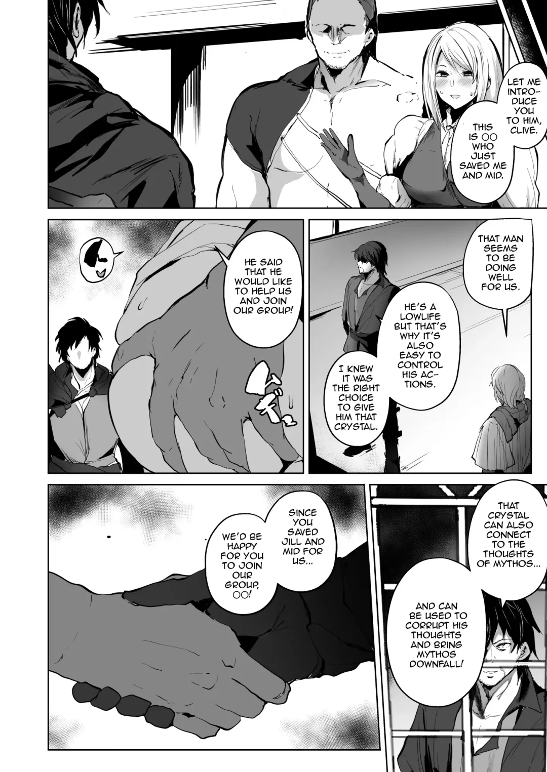 [Sanatuki] FF16 Ochiru Dominant  | FF16 Corrupted Dominant Fhentai - Page 9