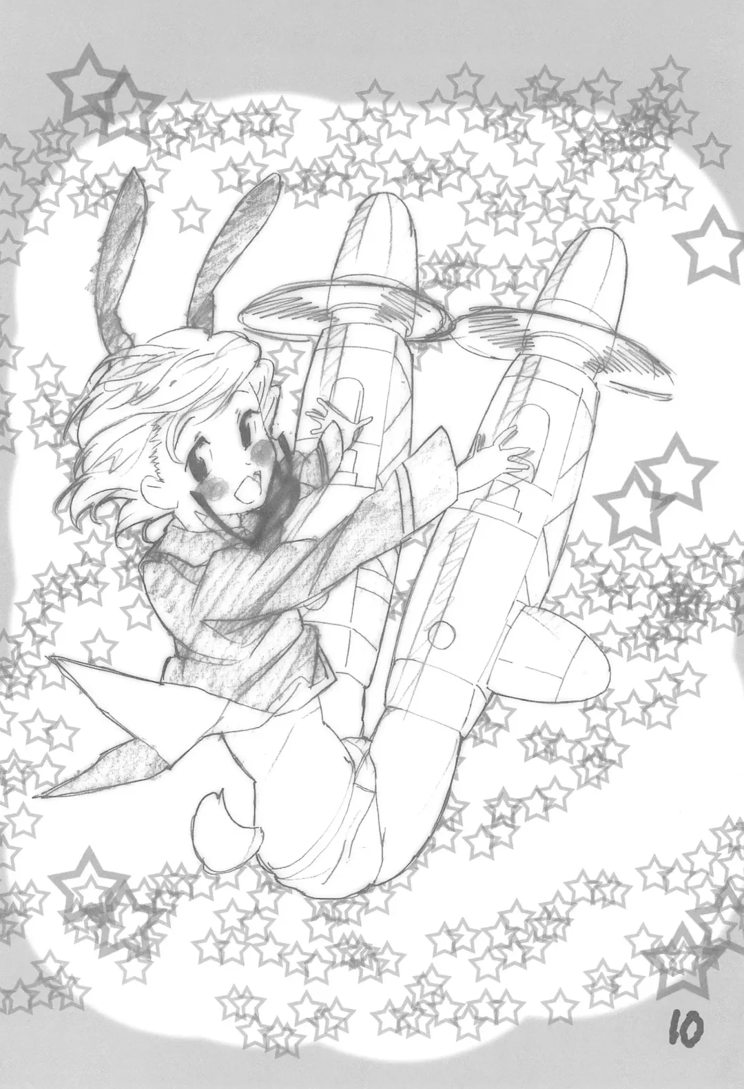 STRIKE BOYS Fhentai - Page 10