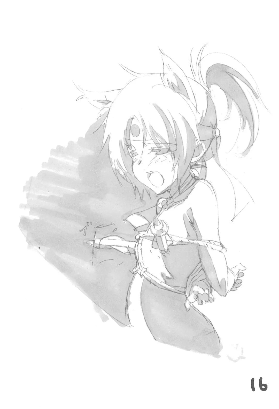 STRIKE BOYS Fhentai - Page 16