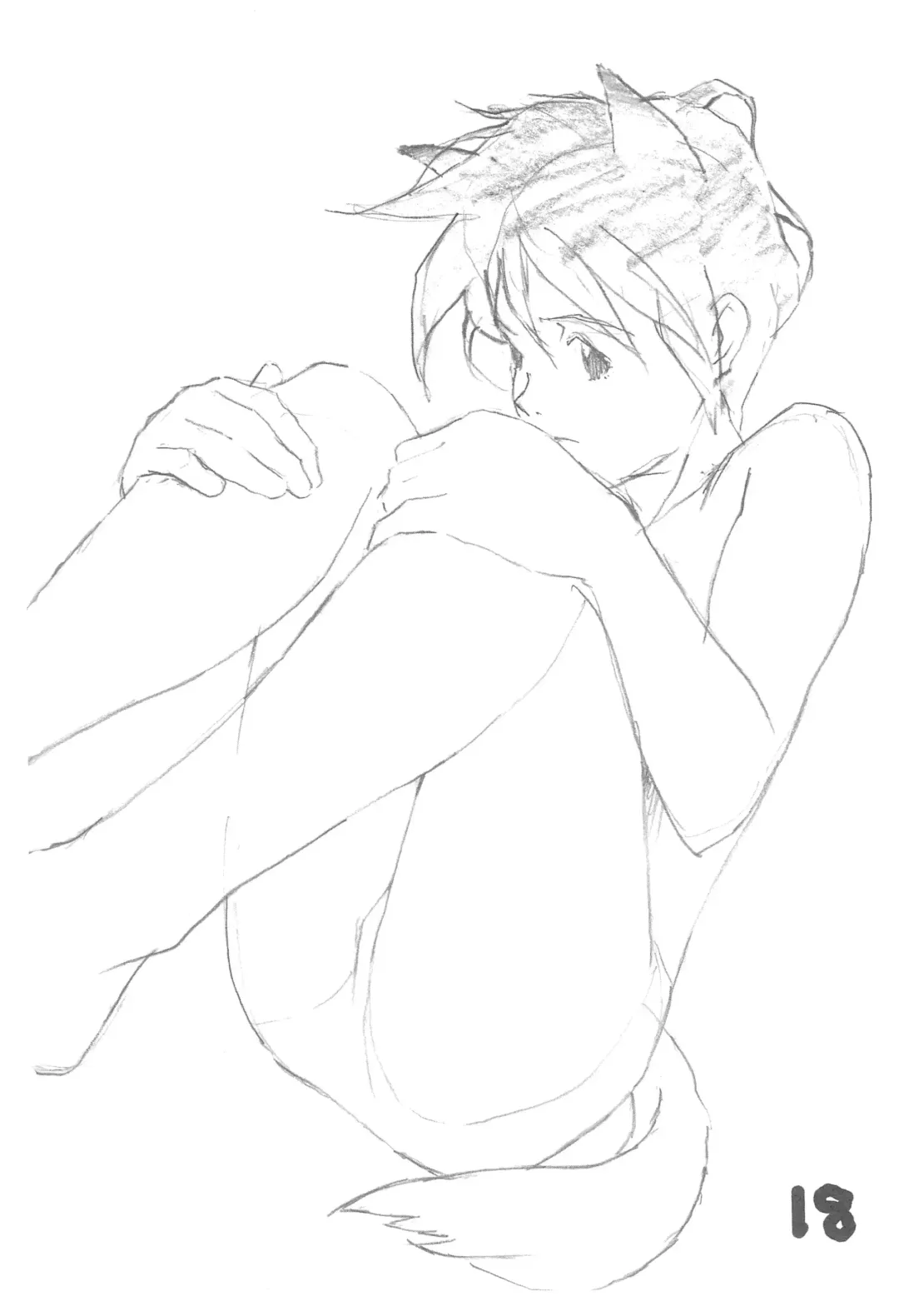 STRIKE BOYS Fhentai - Page 18