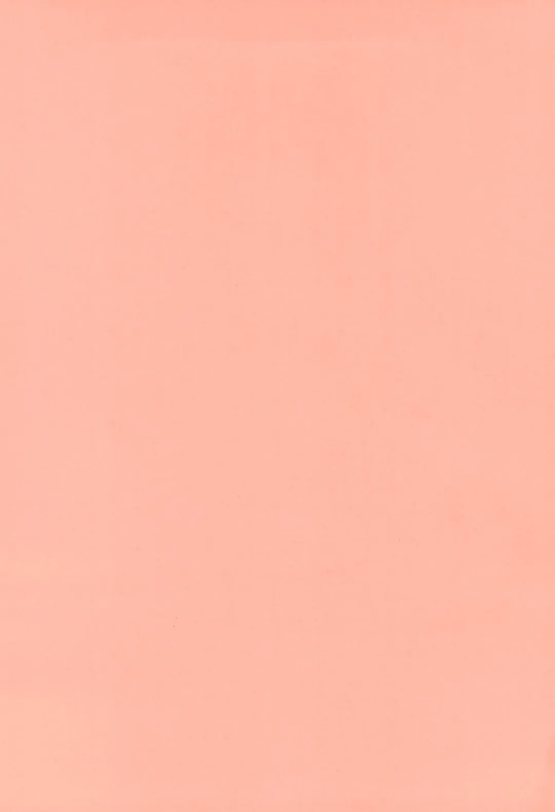 STRIKE BOYS Fhentai - Page 2