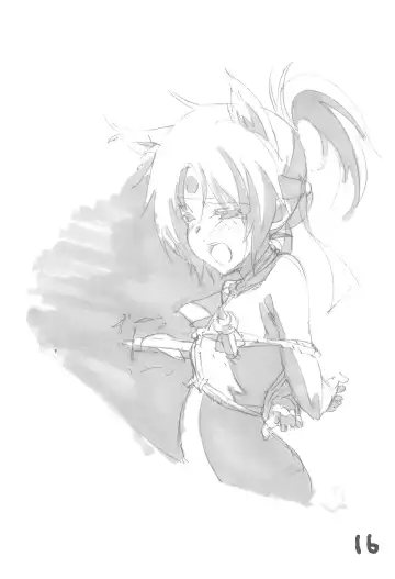 STRIKE BOYS Fhentai - Page 16