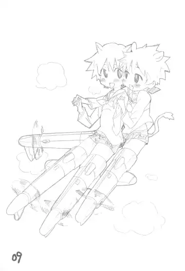 STRIKE BOYS Fhentai - Page 9