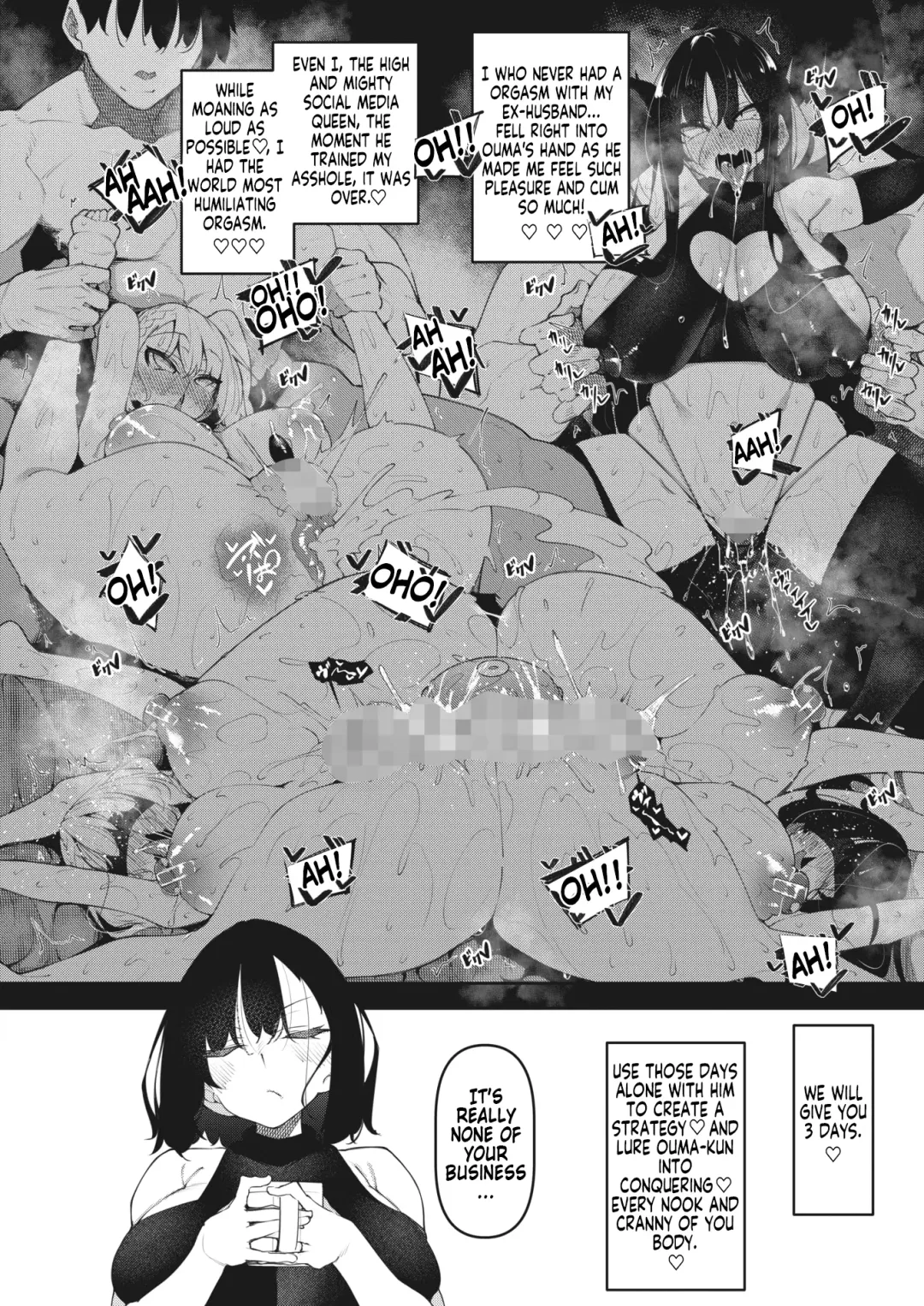 [Fukuyama Naoto] Succubutic Ch.5 Fhentai - Page 4