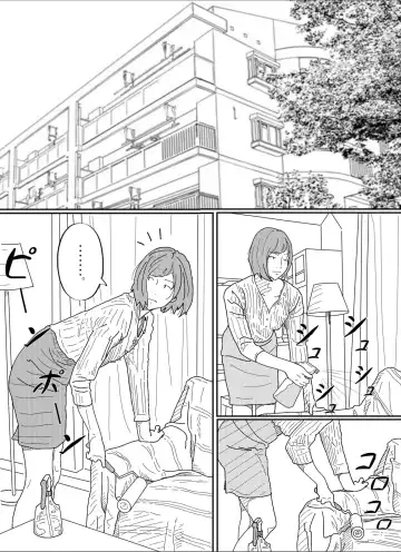 Kenokan Fhentai - Page 18