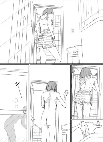 Kenokan Fhentai - Page 4