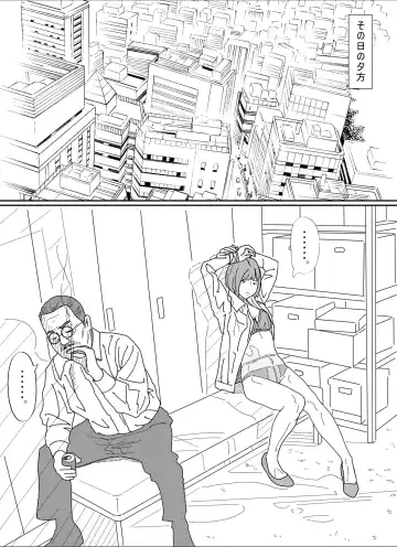 Kenokan Fhentai - Page 65