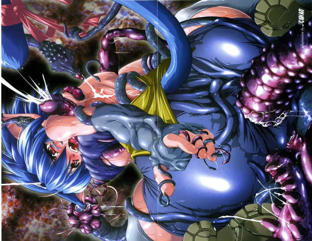 Comic Unreal 2006-06 Vol. 01 Fhentai - Page 4