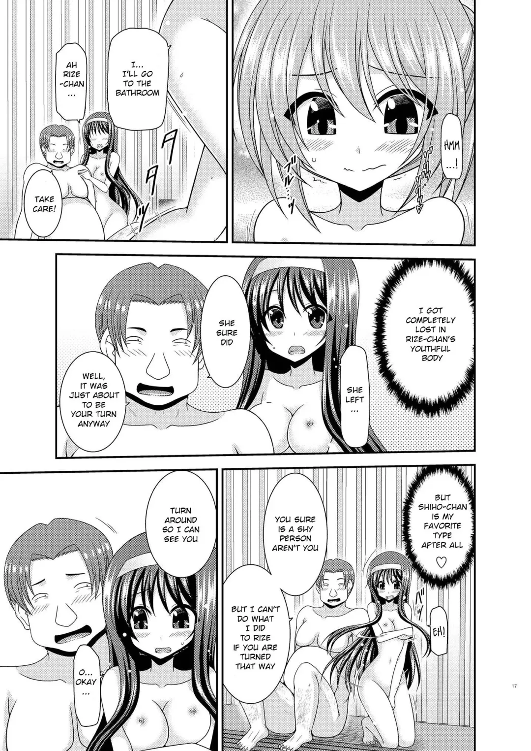 [Charu] Konyoku Rotenburo de Bishoujo Futari ni Are o Misete to Onegai Sareta Ato no Hanashi Fhentai - Page 16