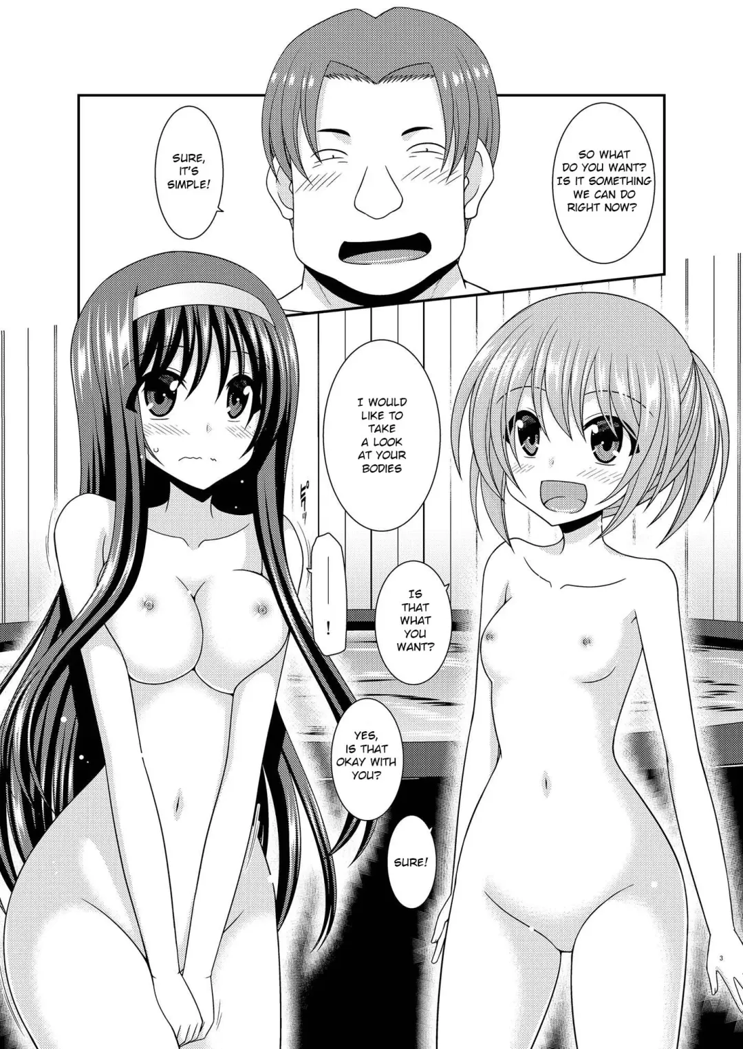 [Charu] Konyoku Rotenburo de Bishoujo Futari ni Are o Misete to Onegai Sareta Ato no Hanashi Fhentai - Page 2