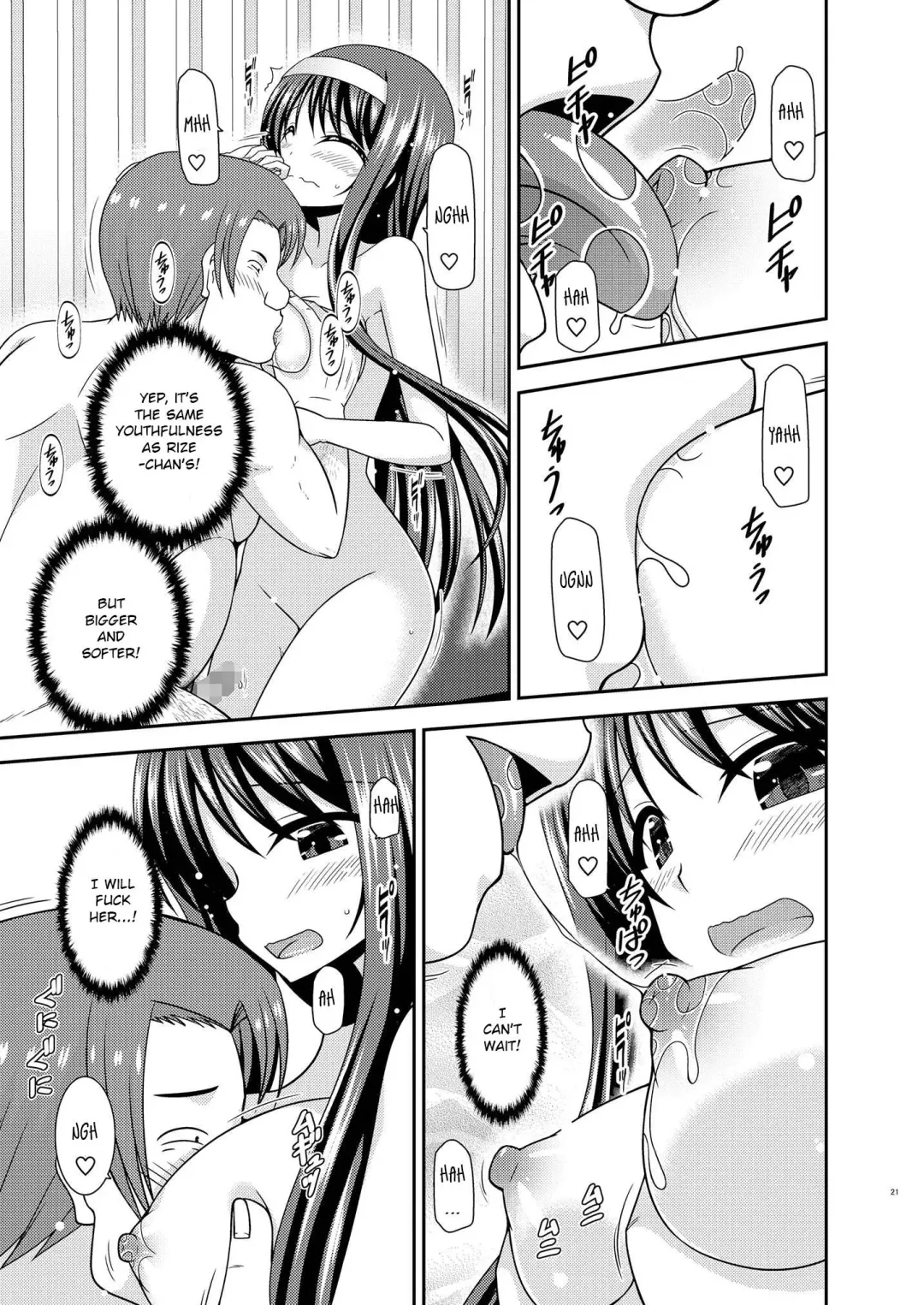 [Charu] Konyoku Rotenburo de Bishoujo Futari ni Are o Misete to Onegai Sareta Ato no Hanashi Fhentai - Page 20