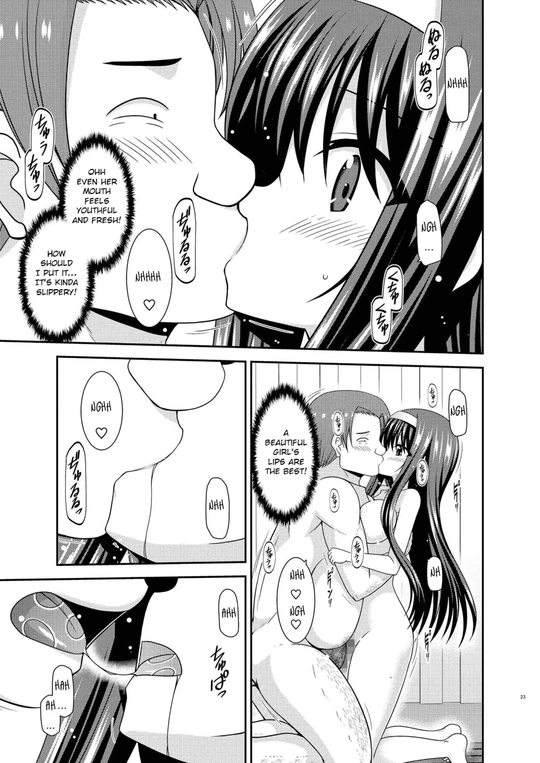 [Charu] Konyoku Rotenburo de Bishoujo Futari ni Are o Misete to Onegai Sareta Ato no Hanashi Fhentai - Page 22