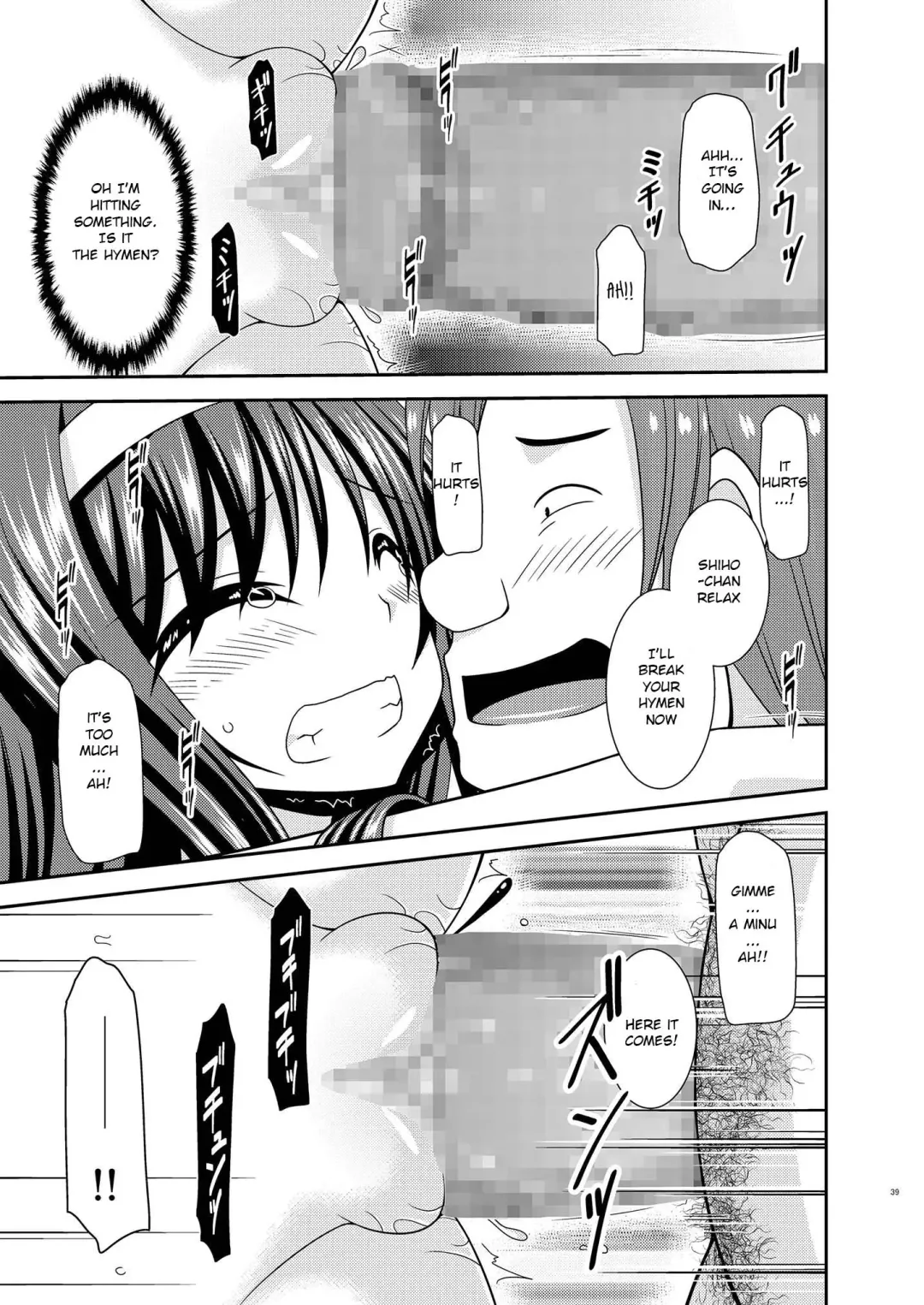 [Charu] Konyoku Rotenburo de Bishoujo Futari ni Are o Misete to Onegai Sareta Ato no Hanashi Fhentai - Page 38