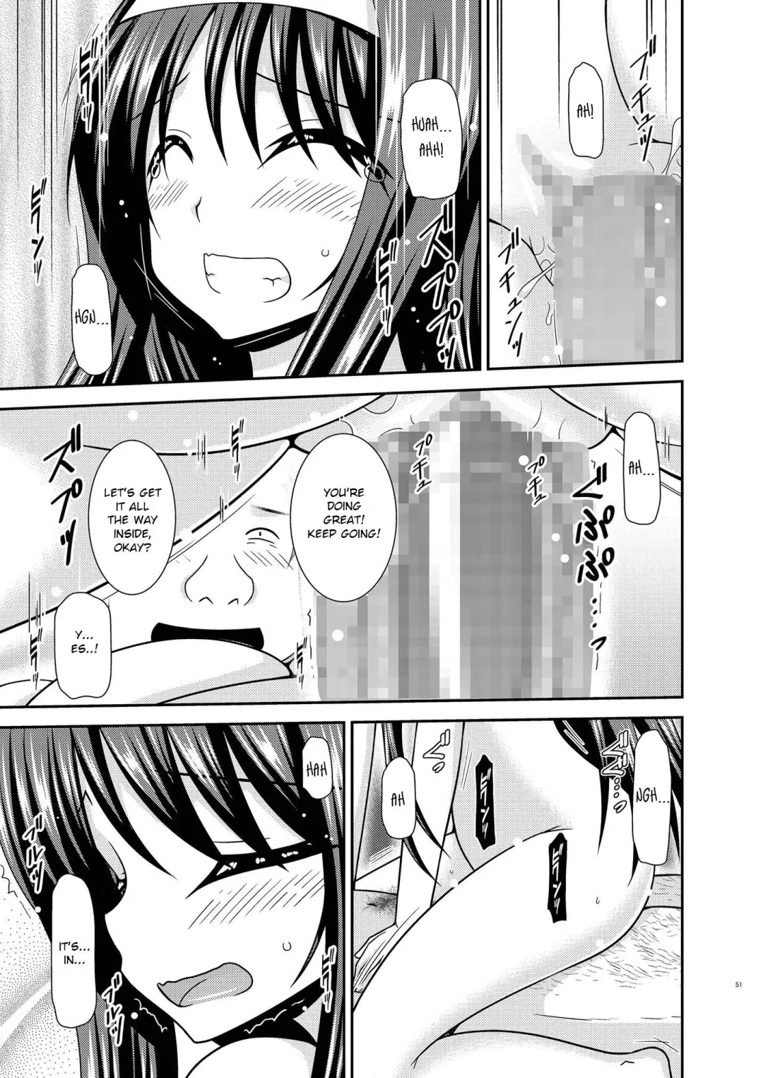 [Charu] Konyoku Rotenburo de Bishoujo Futari ni Are o Misete to Onegai Sareta Ato no Hanashi Fhentai - Page 50
