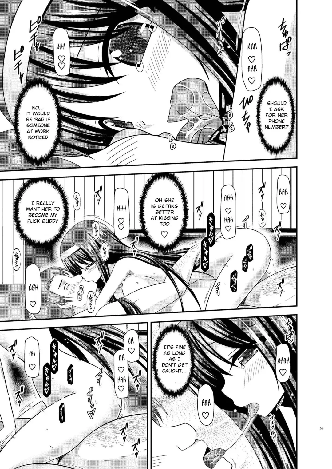 [Charu] Konyoku Rotenburo de Bishoujo Futari ni Are o Misete to Onegai Sareta Ato no Hanashi Fhentai - Page 54