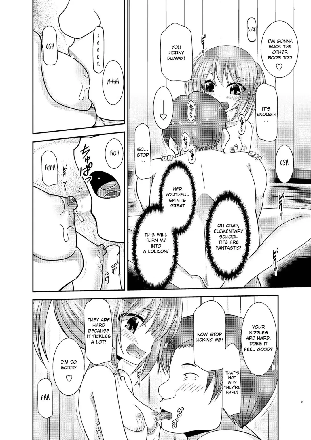 [Charu] Konyoku Rotenburo de Bishoujo Futari ni Are o Misete to Onegai Sareta Ato no Hanashi Fhentai - Page 8